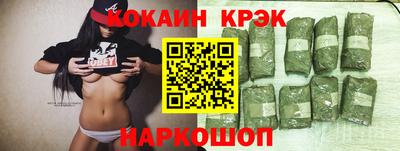 MESCALINE Пушкино