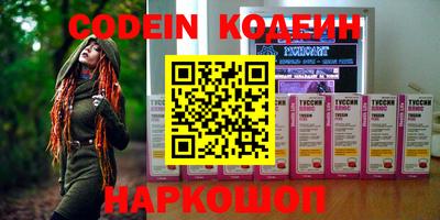 меф VHQ Пыть-Ях