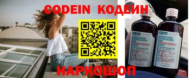 кокаин Пугачёв