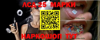 меф VHQ Пыть-Ях