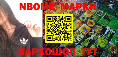 меф VHQ Пыть-Ях
