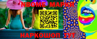 MESCALINE Пушкино