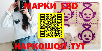 MESCALINE Пушкино