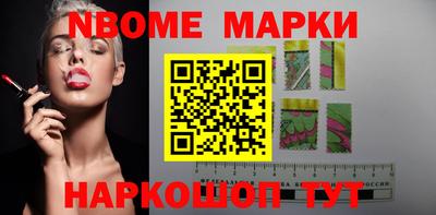MESCALINE Пушкино