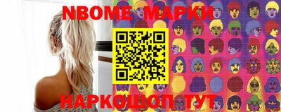 MESCALINE Пушкино