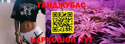 кокаин Пугачёв