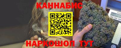 меф VHQ Пыть-Ях