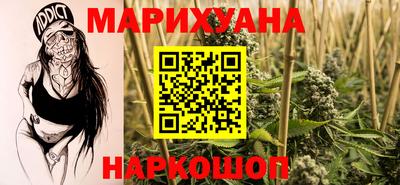 меф VHQ Пыть-Ях