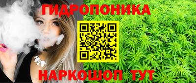 MESCALINE Пушкино