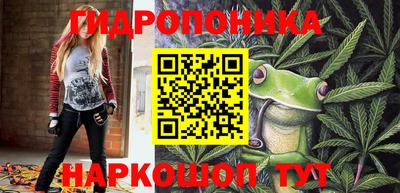 меф VHQ Пыть-Ях
