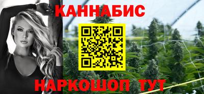 меф VHQ Пыть-Ях