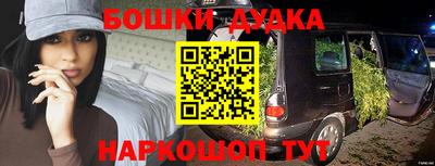 MESCALINE Пушкино