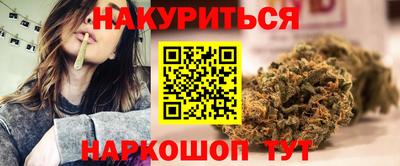 кокаин Пугачёв
