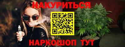 MESCALINE Пушкино