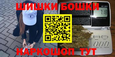 кокаин Пугачёв