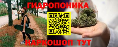 MESCALINE Пушкино