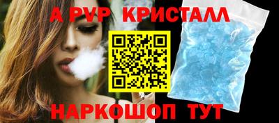 MESCALINE Пушкино