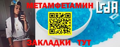 кокаин Пугачёв