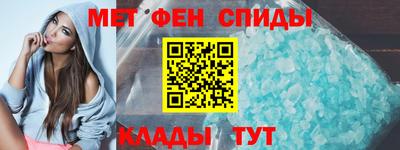 MESCALINE Пушкино