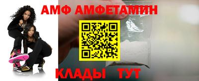 кокаин Пугачёв