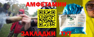 кокаин Пугачёв