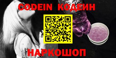 меф VHQ Пыть-Ях