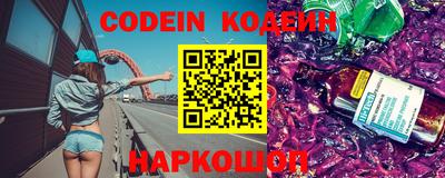 MESCALINE Пушкино