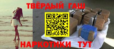 кокаин Пугачёв