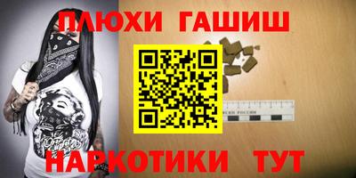 MESCALINE Пушкино