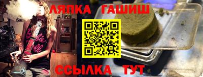 MESCALINE Пушкино
